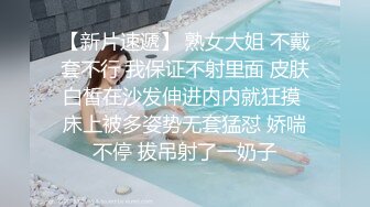 《稀缺资源?高能预警》电报反差变态颜值资深腐女少妇【小太阳灯】福利(二)，JK露出虐肛黄金圣水潮喷，全程无尿点，不喜勿下