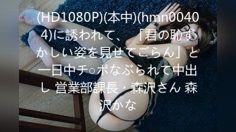 (中文字幕) [PRED-287] 唇と乳首でつながって。～希島先生にベロキス乳首いじりをされ続けた秘密の日々。～ 希島あいり