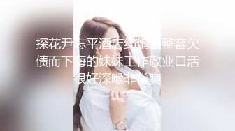 【新片速遞】绿帽老公带着美女老婆酒店玩换妻❤️自己操着别人的老婆看着老婆被别人操❤️真是别有一番滋味