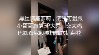 【新片速遞】2022-12-18新流出酒店偷拍❤️两对男女开房约炮怀孕不久少妇和骨瘦如柴的小叔偷情