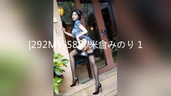 ✿绝版稀缺✿露出女王 【仙女吖】VIP 2023资源整理 重口味 撸点巨高