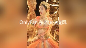 STP32553 大二校花女神【清纯学妹啦】下午场的电影，没有别人包场了，逼里塞跳蛋，喜欢这种刺激的感觉，身材超棒 VIP0600