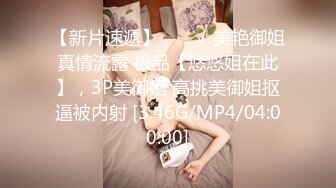 【OnlyFans】黑珍珠美女 AmiraWest 最全合集 79