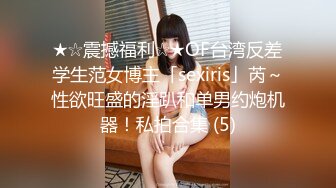 【熟女探花】小伙专搞人妻熟女黑丝大屁股骚女很会玩