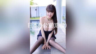 FC2PPV 3609398 【本編顔出し】新人Iカップ爆乳グラドル、写真集発売の記念に中出し含む高額**。 [有]