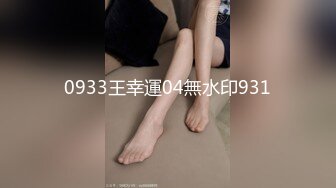 果冻传媒91CM-249我的姐姐不可能这么淫荡2-小林杏