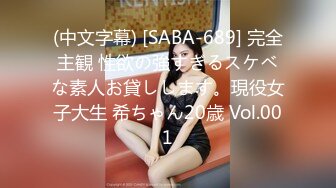 潜入某高校教学楼女厕偷拍大学生美女有几个妹子颜值不错