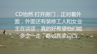 苗条长腿骚货口技非凡扣穴喷水 浴室深喉撕裂肉丝疯狂顶肏 15