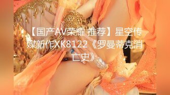 【超顶私房现场】MinHarin 劲爆身材韩妞巨乳嫩鲍 摄影师各种指挥羞耻摆姿 血脉喷张珍珠骚丁蜜穴 太上头了 (1)