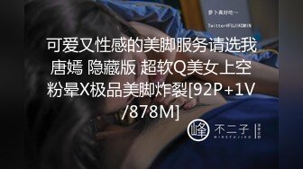 无水印1/19 高颜少妇吃鸡被肌肉猛小伙无套狂怼爽叫不停内射一鲍鱼VIP1196