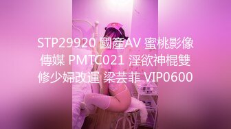 【OnlyFans】【逃亡】国产女21岁小母狗优咪强制高潮，拍摄手法唯美系列，调教较轻，视频非常好，女的也够漂亮 145