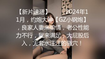 柔情小妹跟小哥在家激情性爱给狼友看，全程露脸喜欢在小哥怀里上位抽插，边亲边草多体位玩弄，呻吟可射刺激