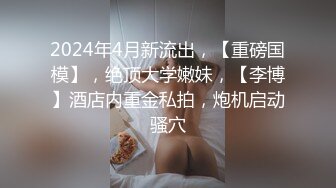   原创，给嫂子送礼物，跟嫂子这次疯狂做爱，太淫荡了。