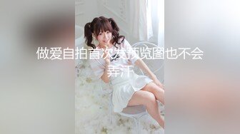 【新速片遞】  【韩国探花】之小胖历险记第4弹 大肥猪这次叫来两个美女玩3P，颜值超高，便宜大肥猪了，羡慕呀！[1.08G/MP4/00:15:31]