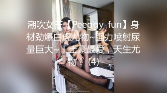 【MP4】[国产]SAT0102 跟着我的AV闺蜜旅游趣 [花东篇EP01]