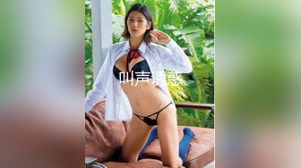 黑丝漂亮伪娘 被姐姐推倒后面被干前面被撸 仙女棒已经硬的不行了感觉下一秒就要喷射 撸射了精液又白又浓 一定很可口