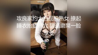 潮喷小可爱超敏感小淫娃〖小柠檬〗 早晨被女仆吵醒了怎么办？当然是操个爽！小骚穴被大鸡巴插到水流不止