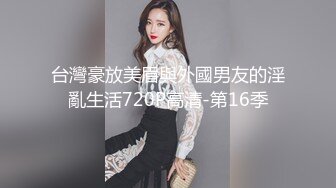 ❤️邻家小妹❤️婷婷玉立的邻家小妹妹每次都会主动掰开小嫩穴跟屁股好让肉棒插得更深!且很认真享受插入少女颜值爱了