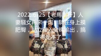  丽颖姐姐新人长相甜美眼镜妹子情趣装丁字裤啪啪，足交翘起屁股特写后入骑坐抽插猛操