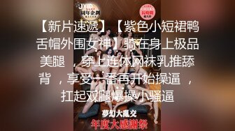 【二哥午夜探花】约个黑衣少妇TP啪啪，69姿势口交近距离特写抽插猛操，大胸无毛超给力，（完整版）