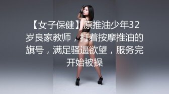 欲求不满 熟女【爱喷的黑丝臀】超多道具抽插自慰 丝袜内裤塞逼白浆超多 【12v】  (9)