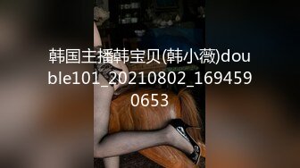 顶级身材反差女神！卖原味又好色高颜大奶【困困狗】私拍②，各种紫薇露出啪啪被健身男友输出嗲叫不停，对话刺激 (7)