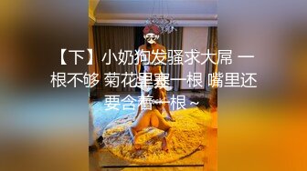 小宝寻花今晚约了两个美乳花臂嫩妹双飞啪啪，双女舌吻舔弄抽插猛操轮流换着操