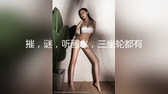 【重磅】极品反差少妇小母狗【小欢欢】露出 给外卖小哥口 (3)