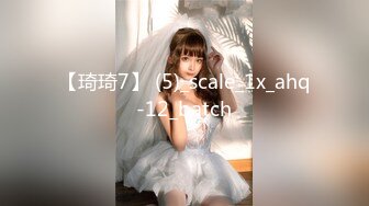 【自整理】看身材绝美模特如何吞下20cm大屌 颜射 深喉【113V】2 (11)