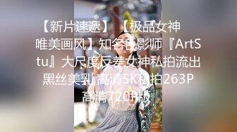 肥臀美鲍巨乳_淘宝内衣模特 NINA 最新抖奶自慰2024年最新合集（一）道具插穴白浆喷水