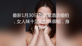 妹妹E奶Cindy放学回家发现床上这根大鸡巴竟然不是哥哥的