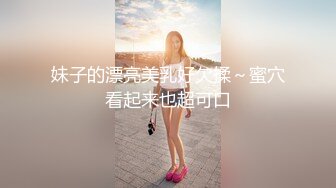 棚户区嫖娼学生装站街女大战百男 (61)