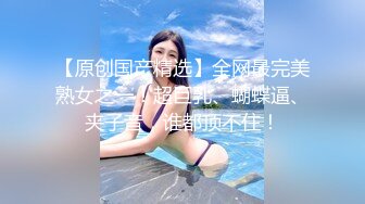 【源码录制】七彩主播【1240661885_瑜伽老师蜜桃臀】6月8号-6月30号直播录播⭕️蜜桃臀小少妇裸舞诱惑️⭕️【52V】 (17)