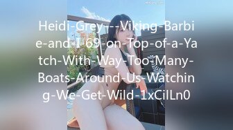 Heidi-Grey---Viking-Barbie-and-I-69-on-Top-of-a-Yatch-With-Way-Too-Many-Boats-Around-Us-Watching-We-Get-Wild-1xCilLn0