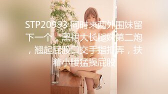 铃木美咲(Misaki Suzuki) – 悄悄靠近的小恶魔1