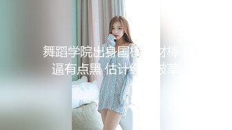 乐山少妇被无套骑射