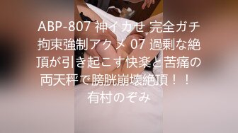 【自整理】P站SexandAnal7 把鸡巴藏到妈妈的酥胸里   最新大合集【197V】 (60)