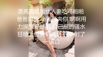   外围女探花阿枪酒店约炮170CM气质女神  穿着性感情趣内衣高跟鞋草