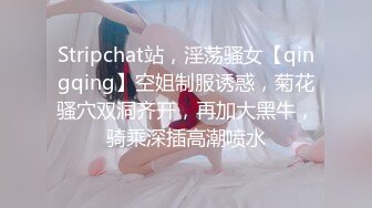 小少妇的诱惑1