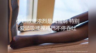 麻豆传媒 MM065 偷窥NTR全程巨乳爱妻任人内射-吴梦梦