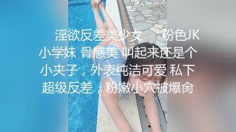 爆乳混血妹魔鬼的身材真被操高潮好几回