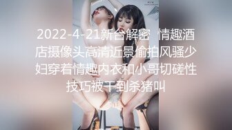  2024-06-09 蜜桃传媒EMKY-005引诱可爱女学生跟我做爱