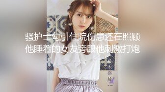 STP25089 【超美高端??罕见露脸露点】极品CosPlay爆机少女【喵小吉】超绝《极品天道》 VIP2209