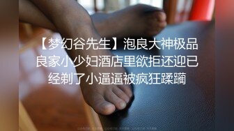 放假在家的美女大学生，露脸激情大秀挣下半年的生活费，颜值高身材好奶子圆润诱人，跟狼友互动撩骚自慰呻吟