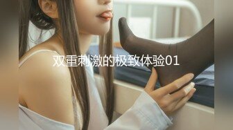 91BCM-005.优娜.英雄救美原来是我的相亲对象.91制片厂