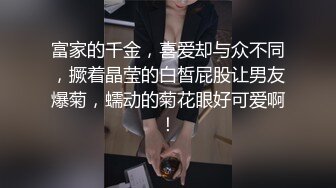   婴儿肥极品美妞被两大汉3P爆操6小时不停轮流输出，双屌抽脸前后夹击，情趣骑乘各种姿势换操