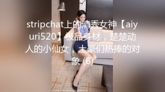 天美传媒 tmg-140 美女医生用嫩逼治鸡巴-小敏