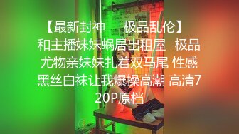  漂亮美眉吃鸡啪啪 被大鸡吧操喷了几次 身材不错 浑圆大奶子 稀毛粉鲍鱼