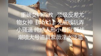 教练和直男学员互艹,直男献出了自己的第一次 中集