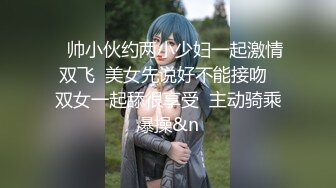 角色扮演小护士病床上自慰，气质美女米拉病床上操逼